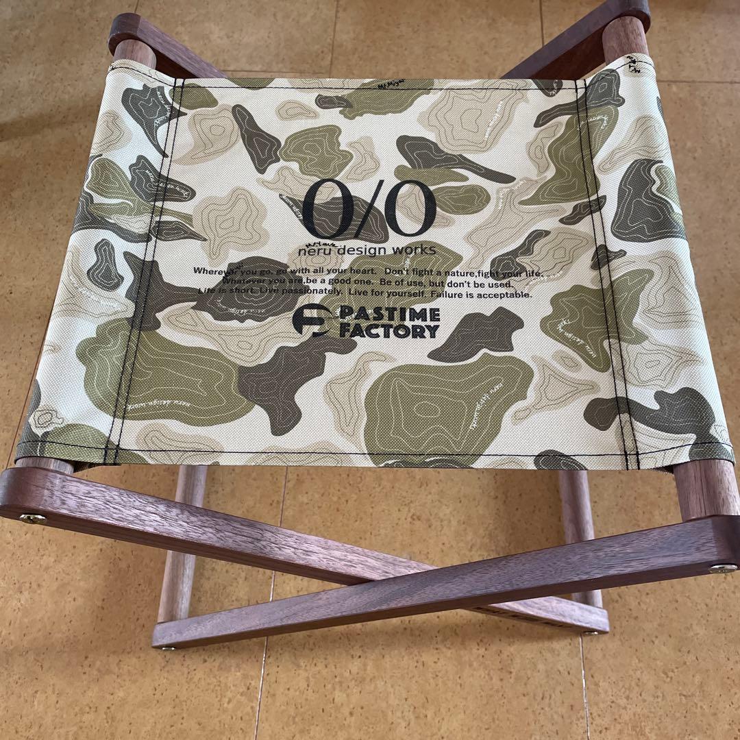 ネルデザインワークス パスタイムファクトリー チェア スツール