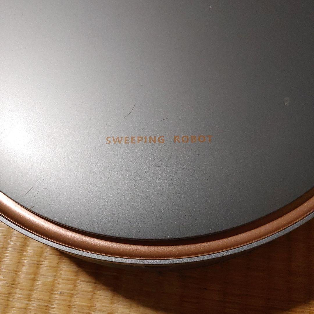 LG 掃除ロボット リモコン付き