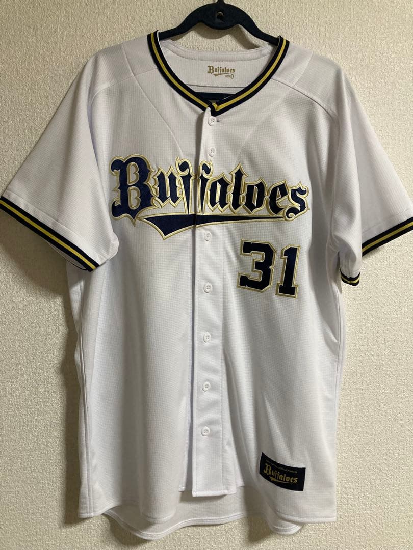 オリックス　太田椋　ユニフォーム