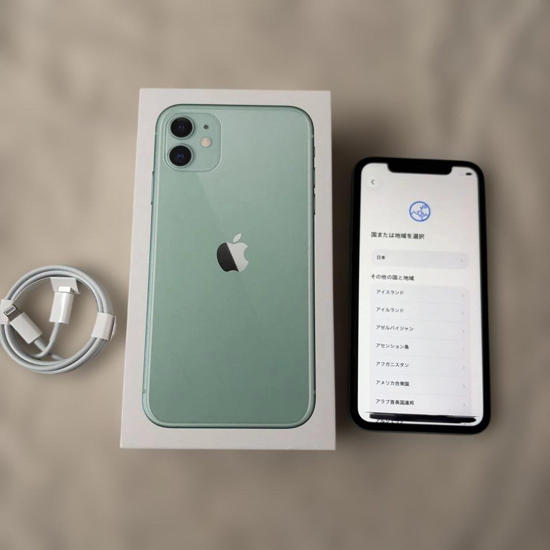 専用です！ Apple iPhone11 128 SIMフリー 液晶漏れ