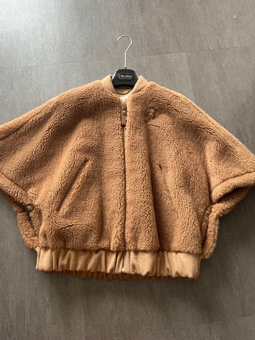 極美品　マックスマーラ