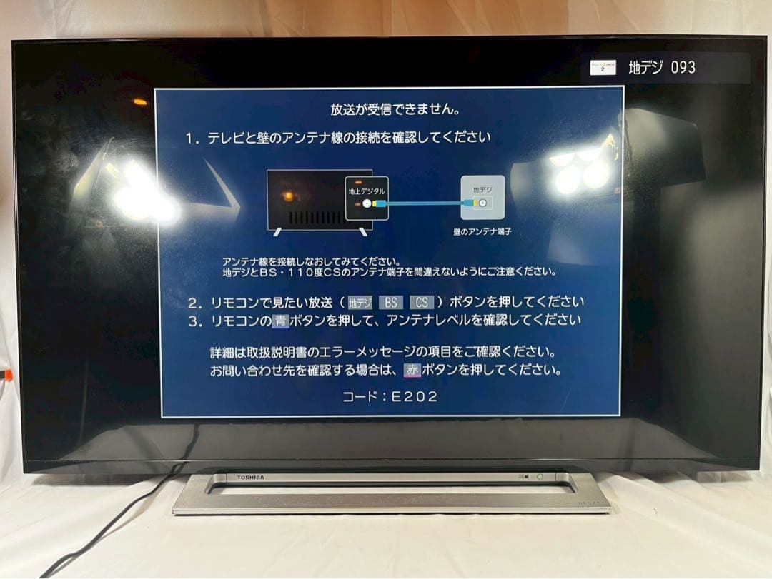 TOSHIBA 東芝　液晶テレビ　43M520X 2019年製 動作確認済