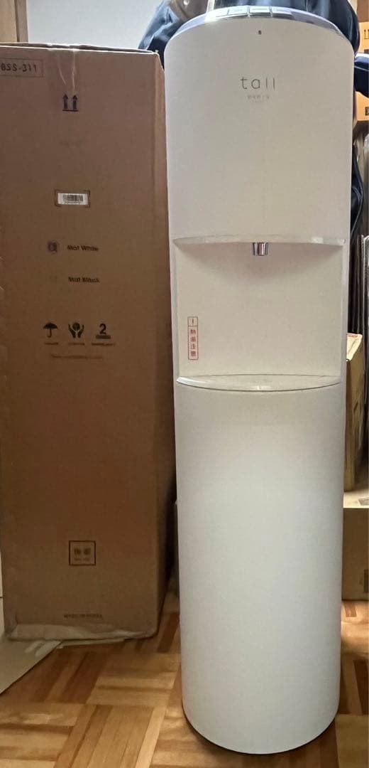 2台セット エブリィフレシャス トール ウォーターサーバー