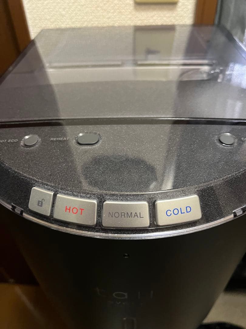 2台セット エブリィフレシャス トール ウォーターサーバー