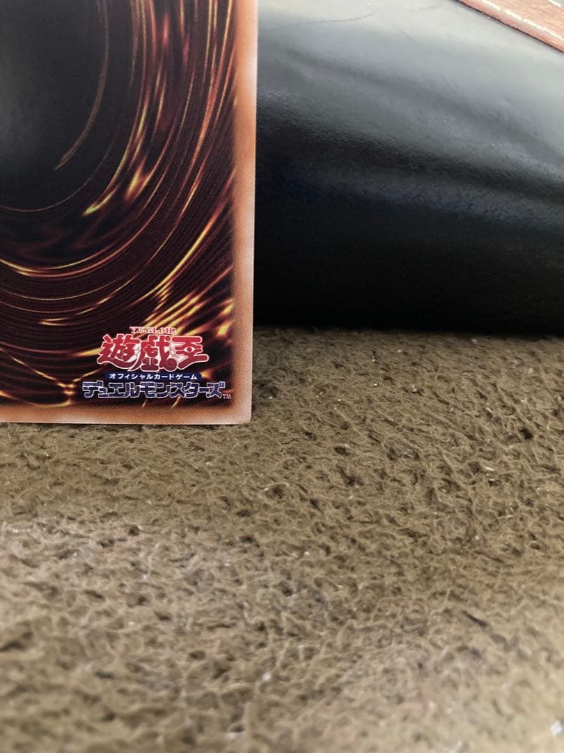 結束と絆の魔導師　赤