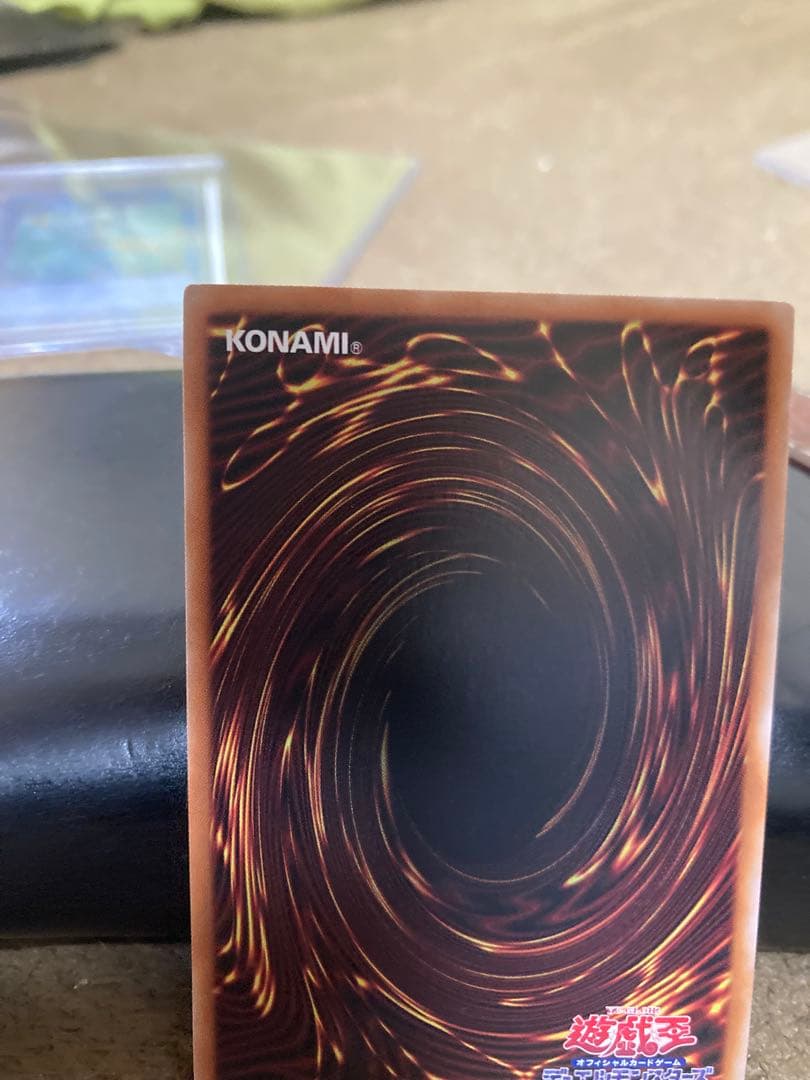 結束と絆の魔導師　赤