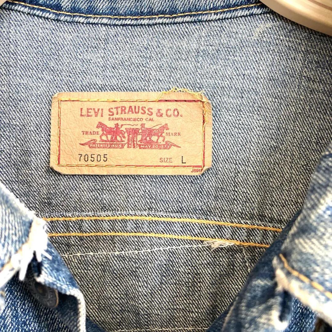 【c3フェット】Levi’sヴィンテージ加工オリジナルデニムジャケット