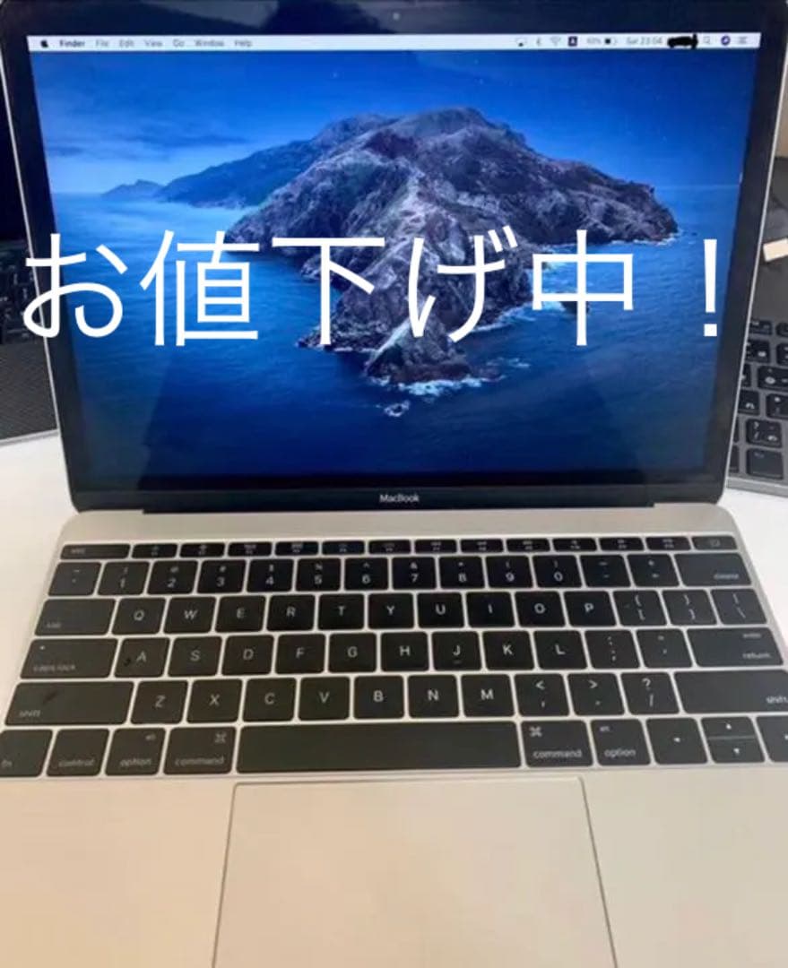 MacBook本体 MacBook (Retina, 12-inch,Early 2016) pro