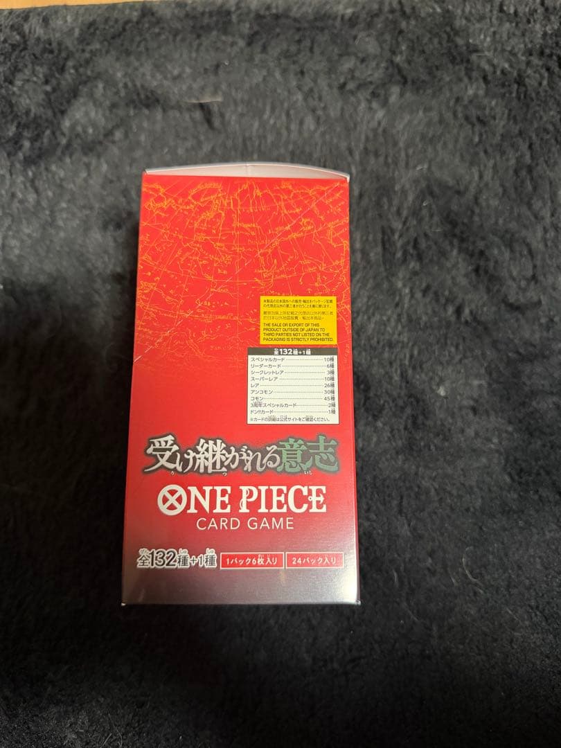 受け継がれる意志BOX ONE PIECE カードゲーム未開封テープ付き