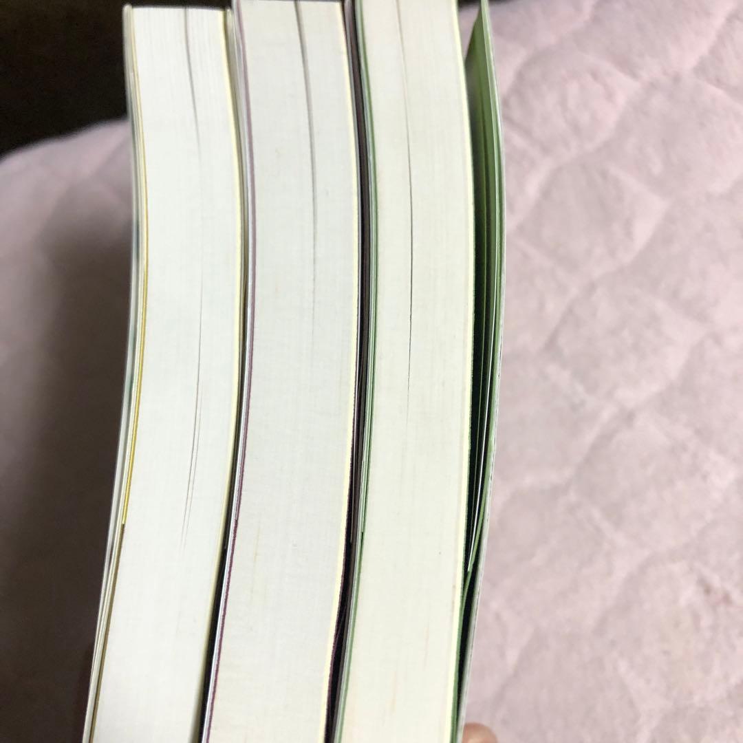 草木染染料植物図鑑 1 (基本の染料植物120)、2、3 の3冊セット