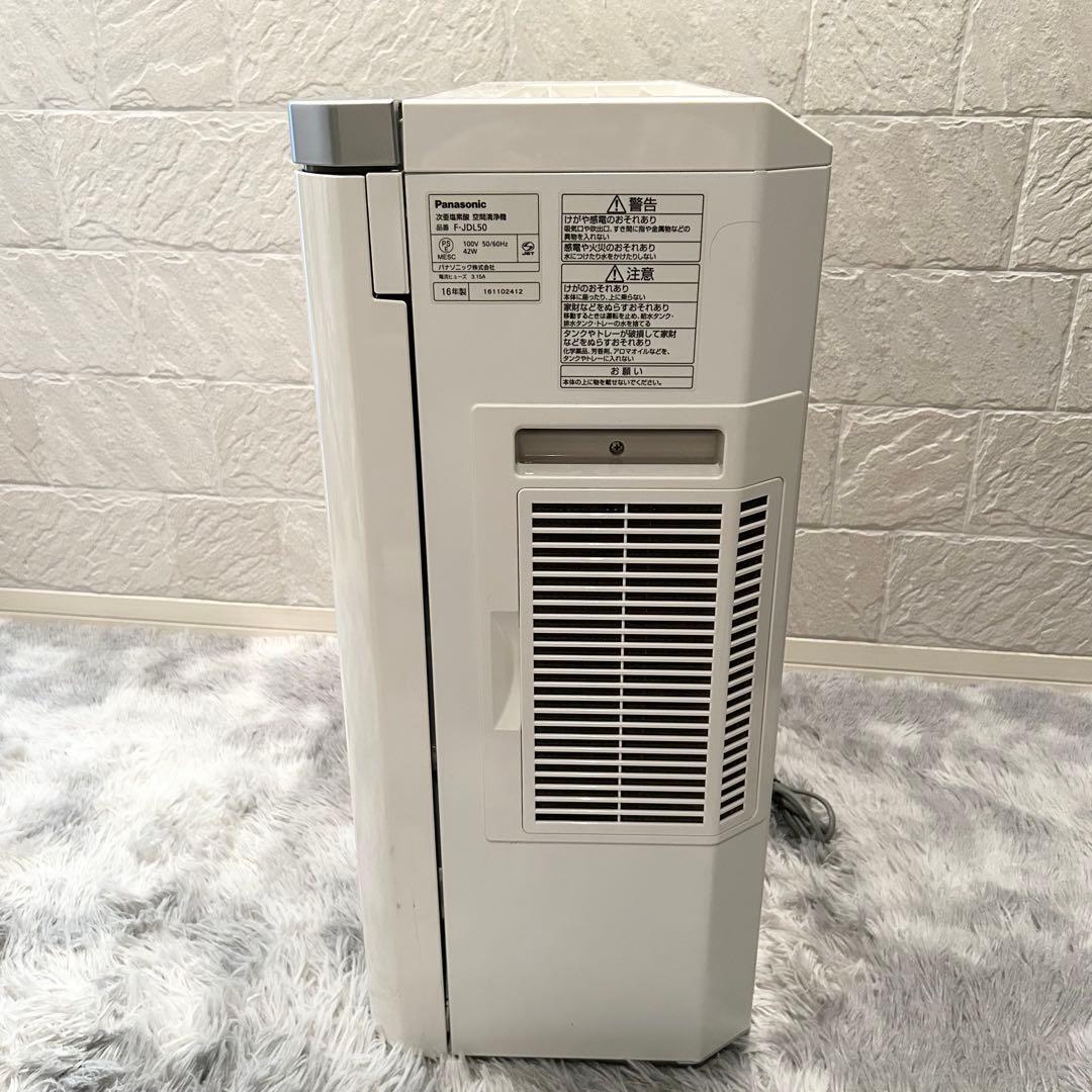 Panasonic F-JDL50-W パナソニック　次亜塩素酸 ジアイーノ