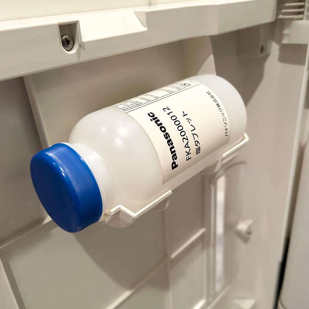 Panasonic F-JDL50-W パナソニック　次亜塩素酸 ジアイーノ