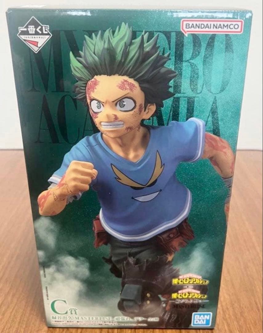 一番くじ 僕のヒーローアカデミア 紡がれる想い C賞　新品未開封