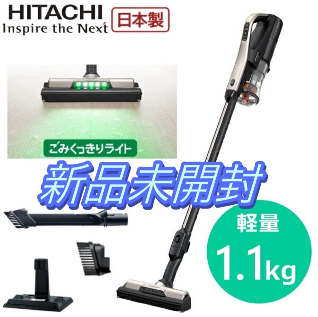 スティッククリーナーラクかるスティック PV-BL3K N (ライトゴールド)