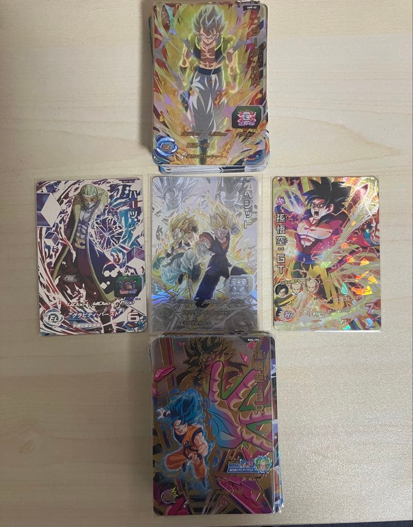 ugm9-sec2 lc ベジット p.cp約70枚 セット売り