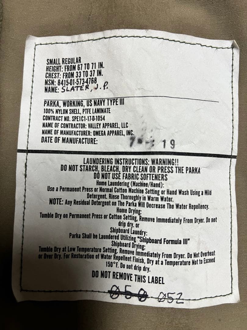 実物 US NAVY Type III Parka GORE-TEX NWU