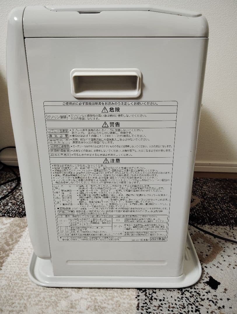 【値下げ】CORONA 石油ファンヒーター 2021年製　動作確認済み。