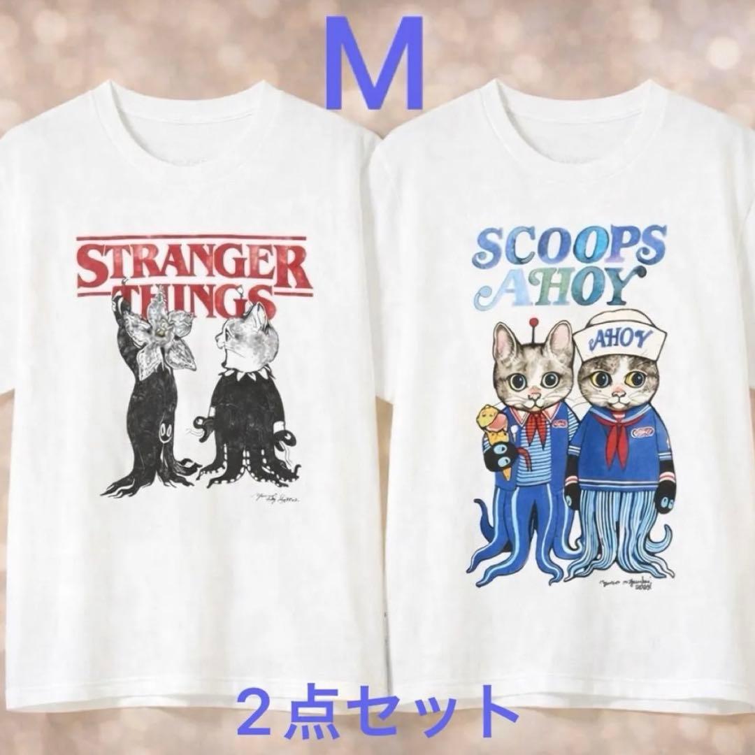 【新品】 グラニフ ストレンジャーシングス コラボ Tシャツ M ヒグチユウコ