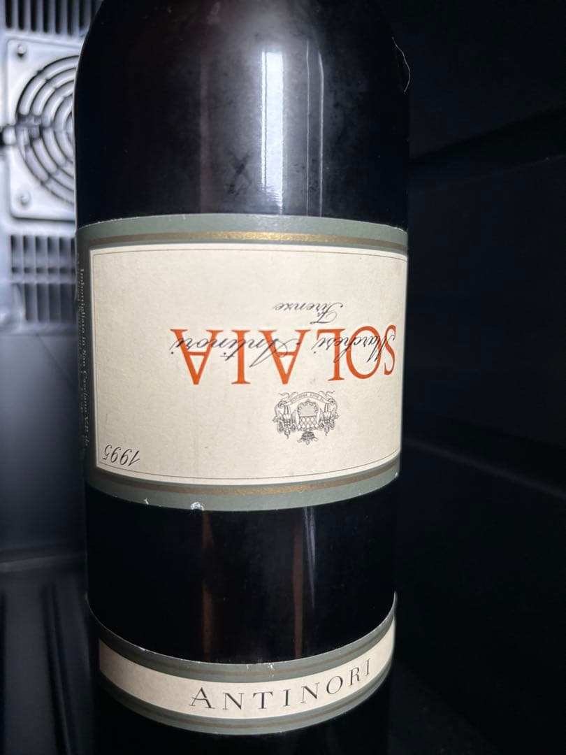 【超希少】Solaia 逆ラベル 1995 Antinori