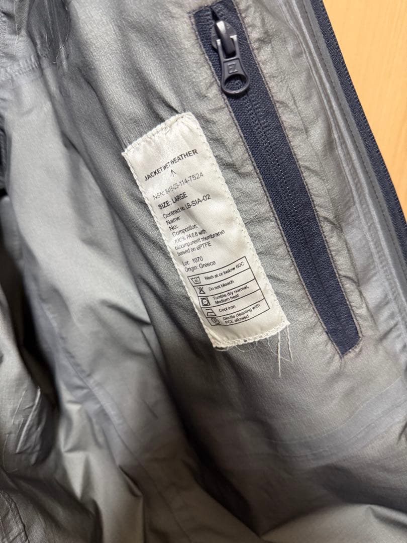 イギリス軍　WET WEATHER GORE-TEX Jacket ゴアテックス