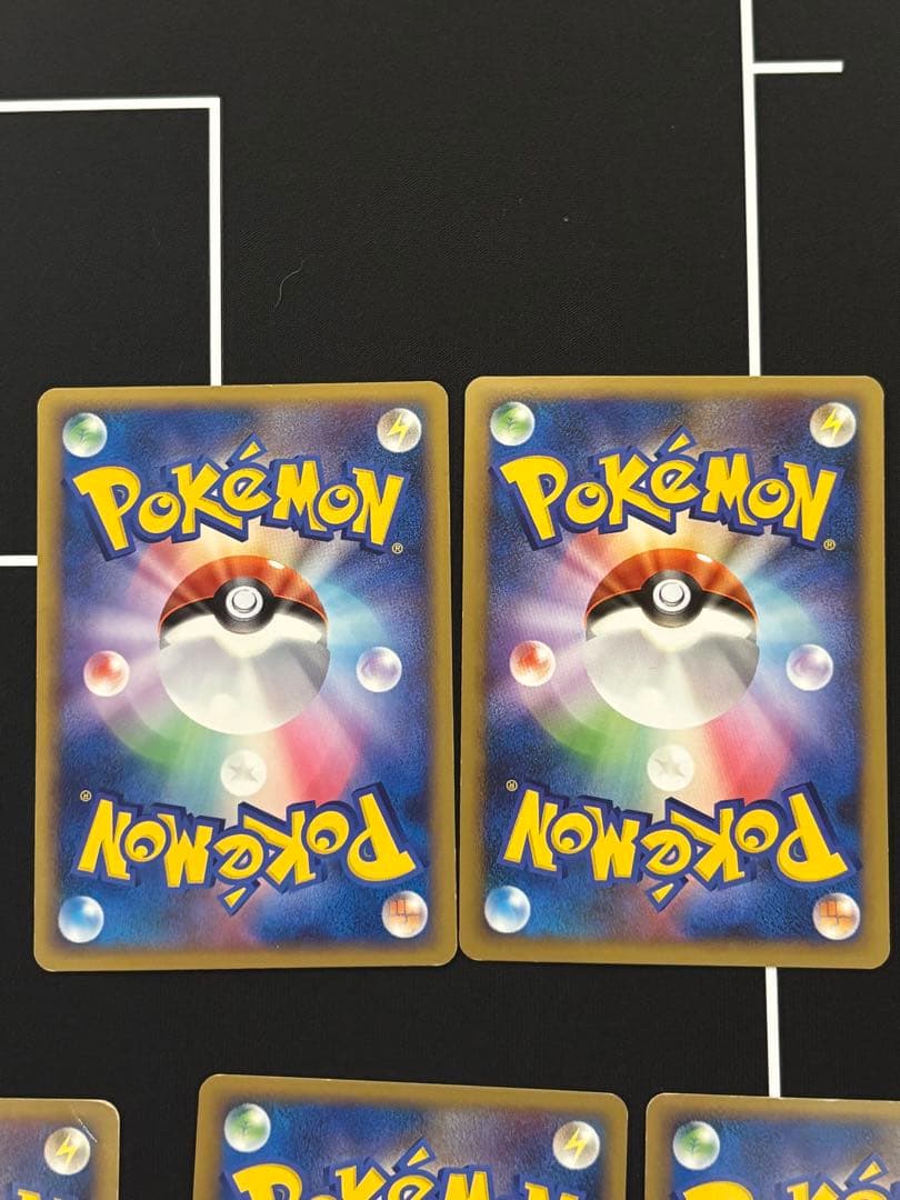 復活のs　3セットまとめ売り雷水悪