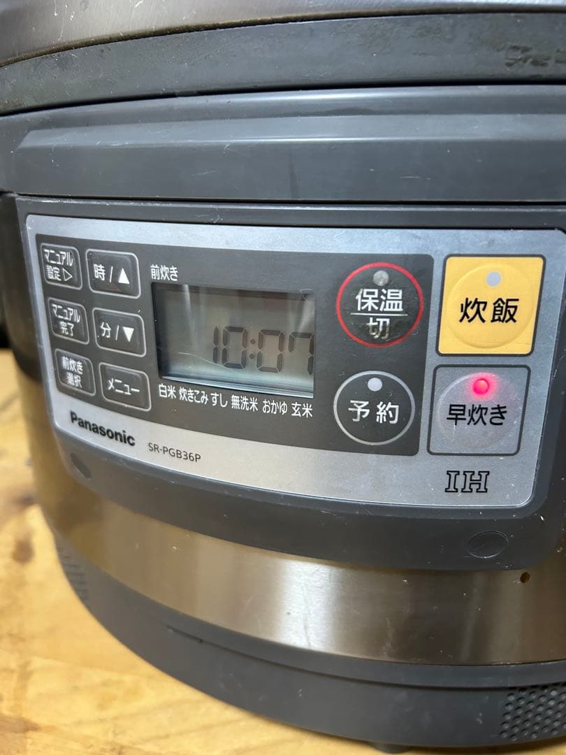 SR-PGB36P パナソニック 業務用　炊飯器　2014年製