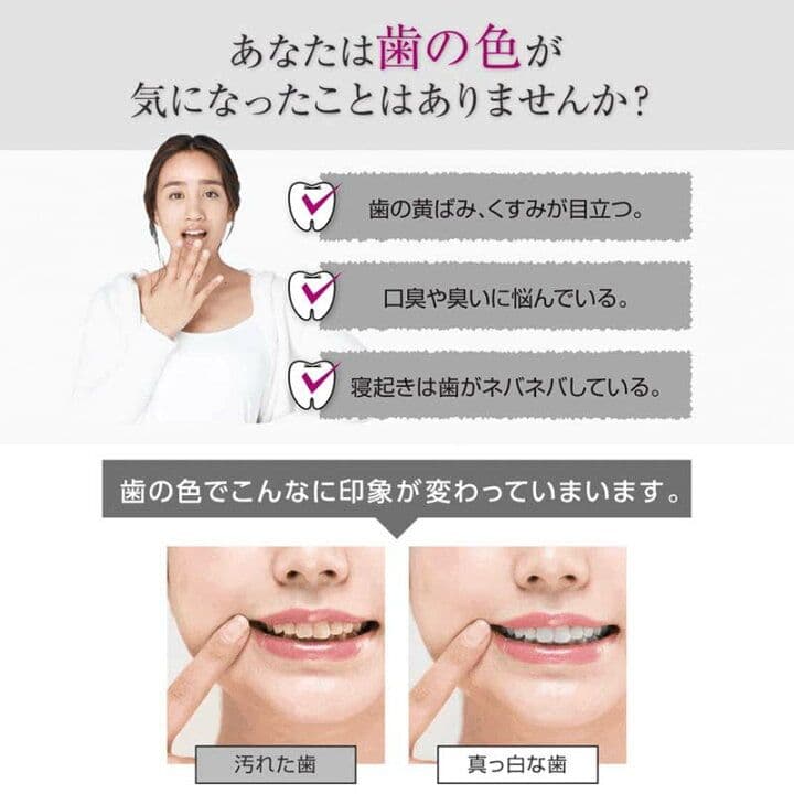 KINGYAMA電動歯ブラシK1　×4セット(お買い得)