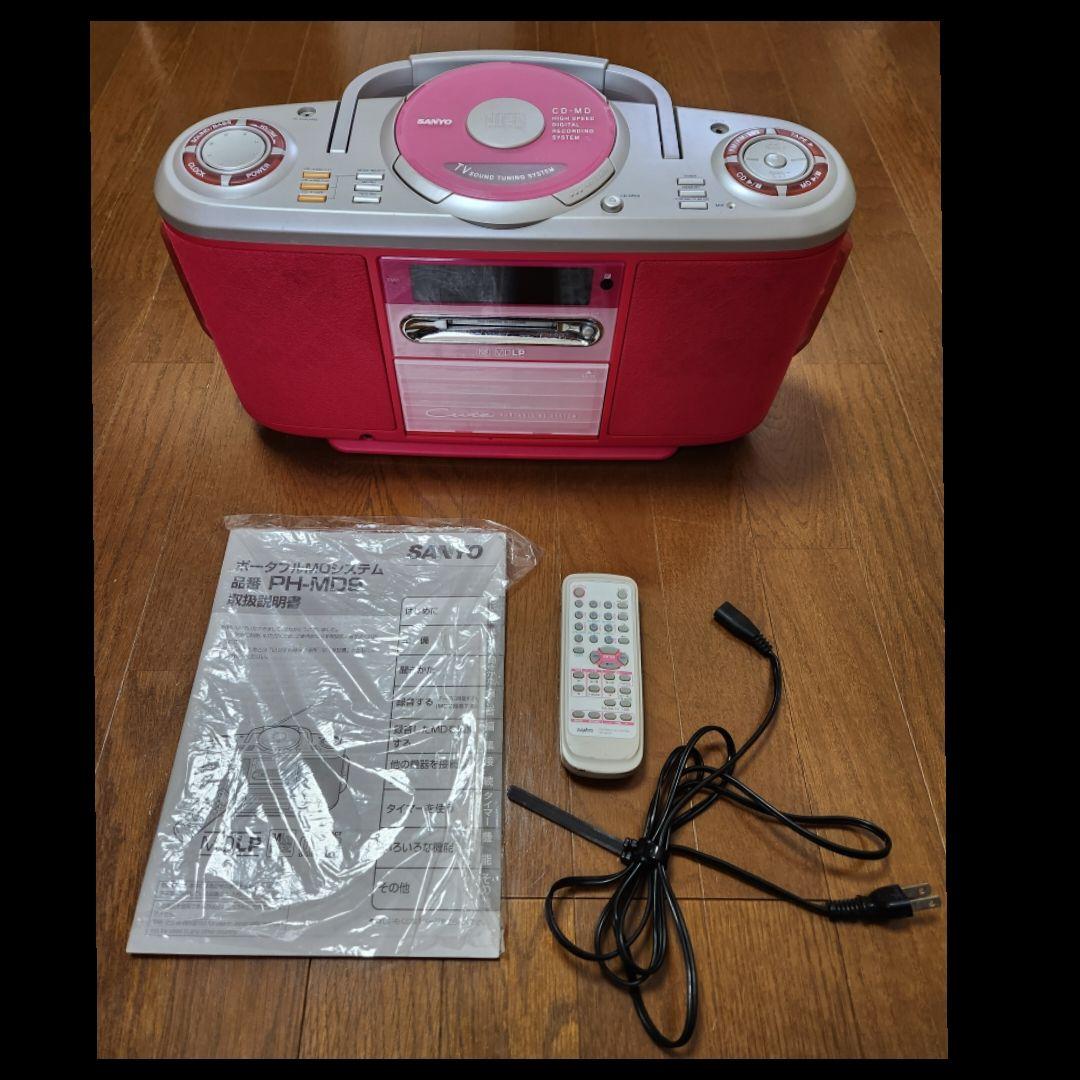 SANYO サンヨー PH-MD9 CD MD カセット ラジオ 対応 年代品