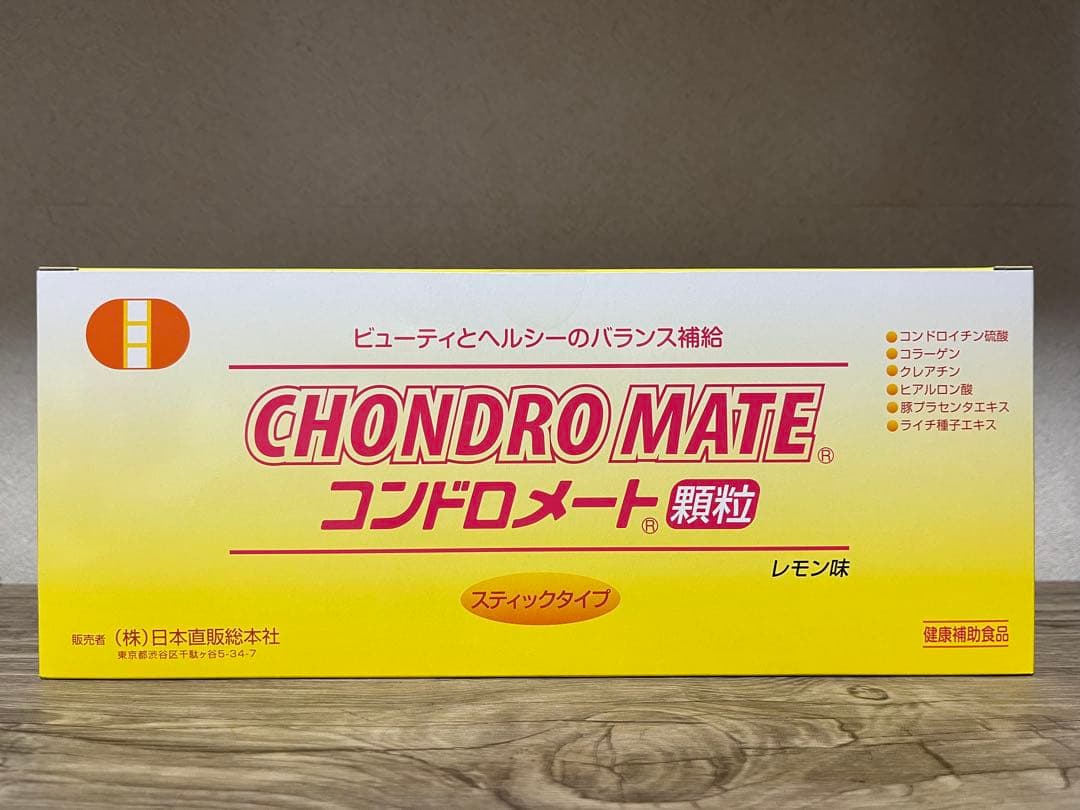 コンドロメート