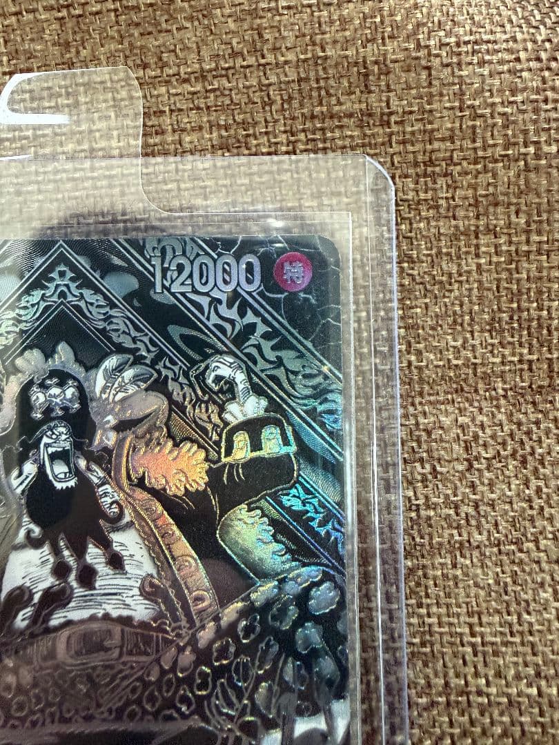 3周年スペシャルカード　マーシャル・D・ティーチ　銀