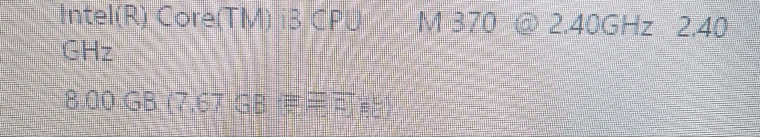 † Sony vaio PCG-71311N 8GB ストレージ無