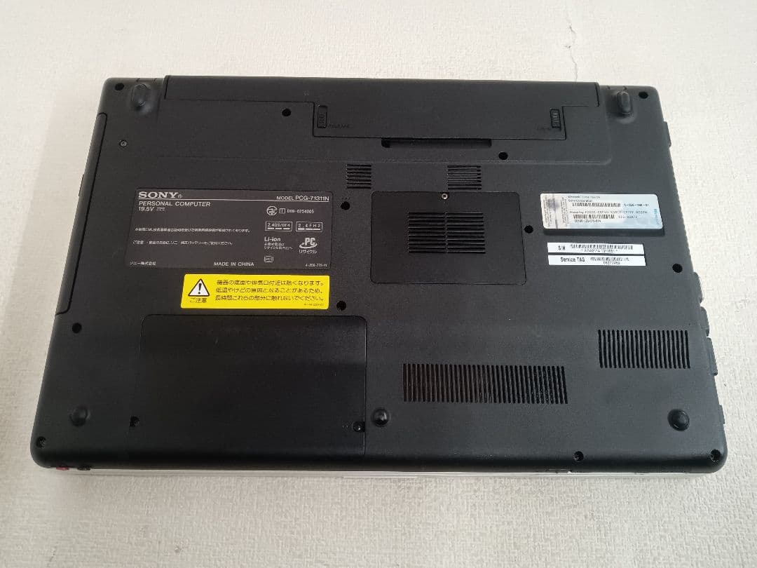 † Sony vaio PCG-71311N 8GB ストレージ無