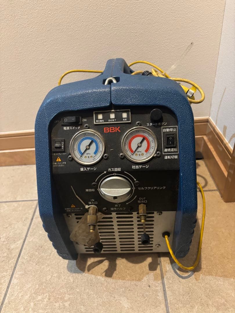 【ゆか】【ジャンク品】BBK フロン回収機　エコマスターRM300