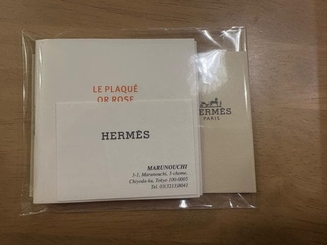 【新品未使用】エルメス バングル エナメルブレスレット