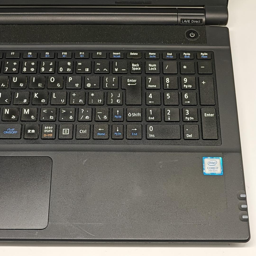 【NEC】高性能i7 SSD256GB 16GB 黒色 オフィス付き ノートPC