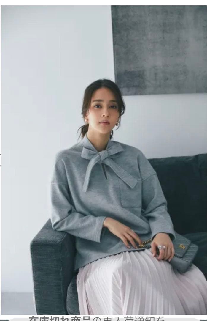 ボウタイウールトップス(グレー)S