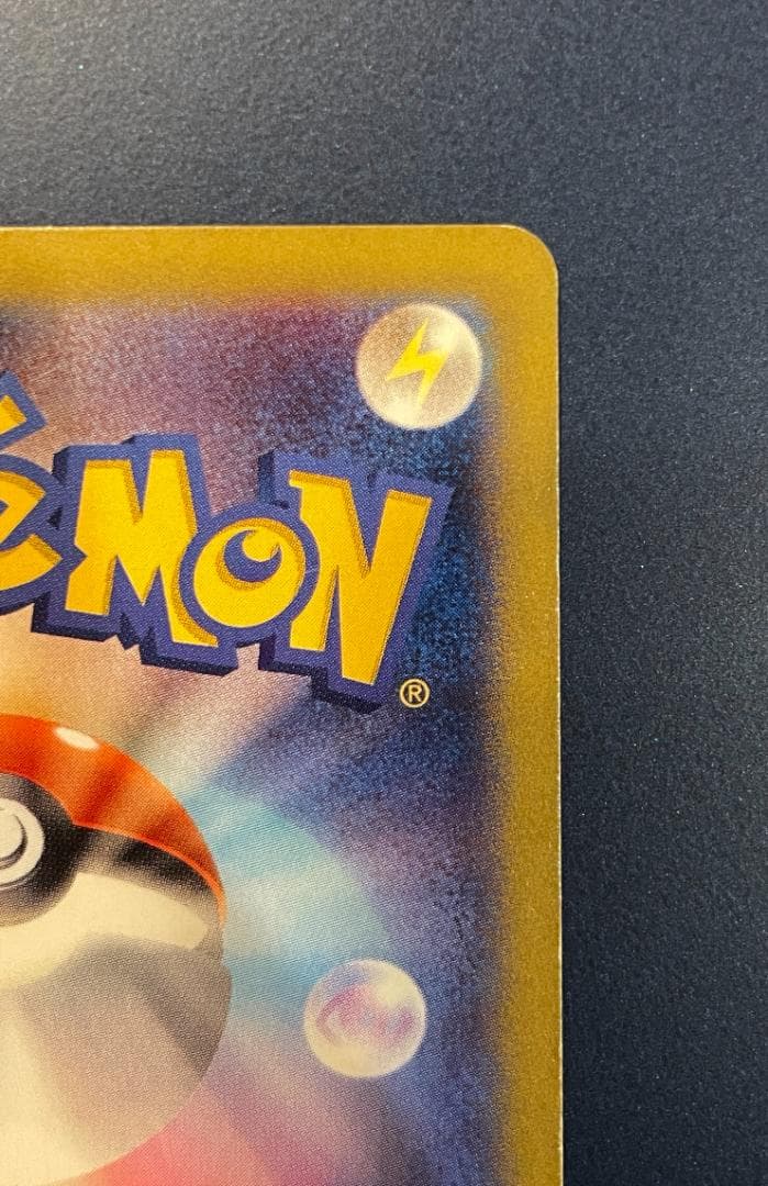 【新品】ゲンガーEX RR XY4 ファントムゲート 033/088 1ed