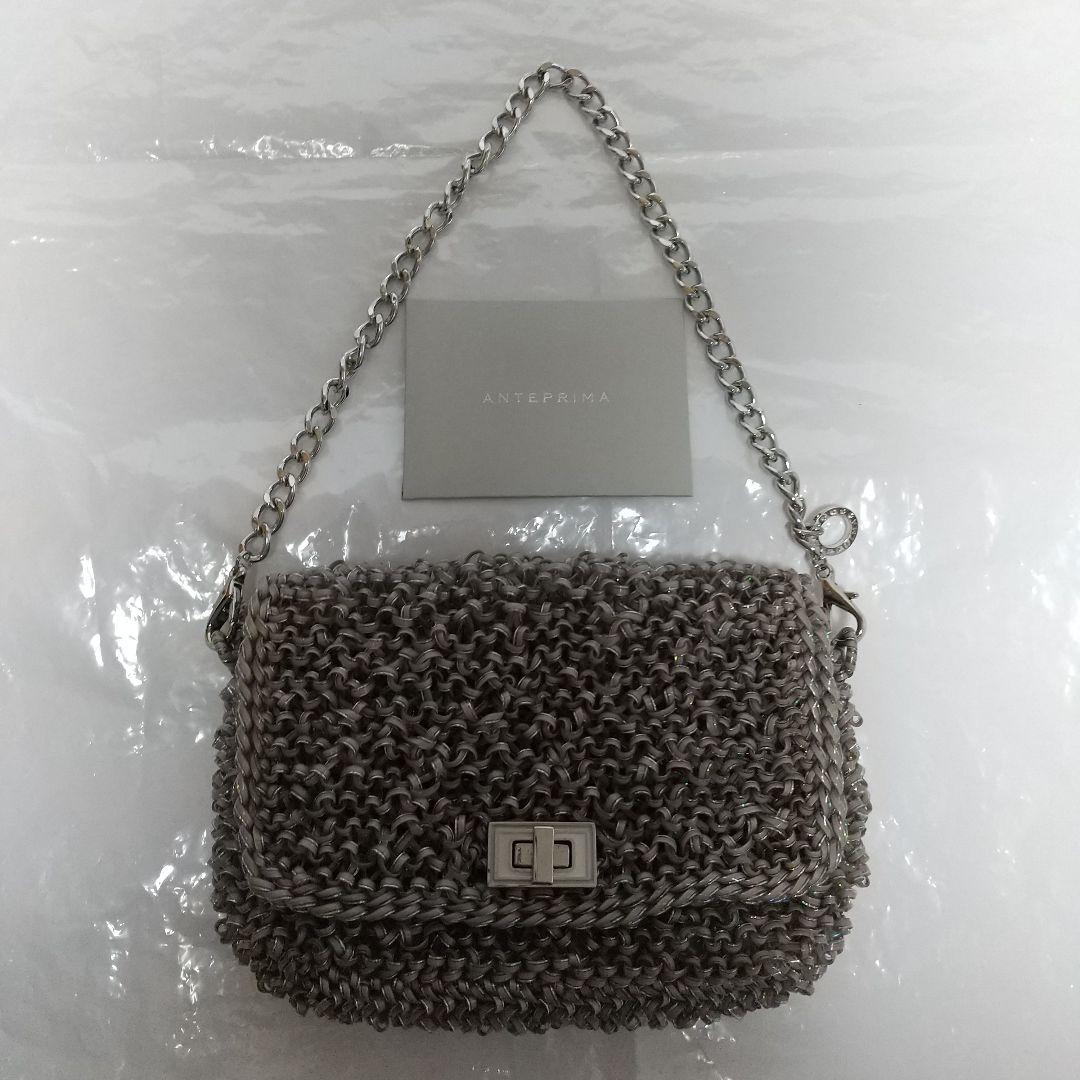 専用◆アンテプリマ★ルケット(グレー系)