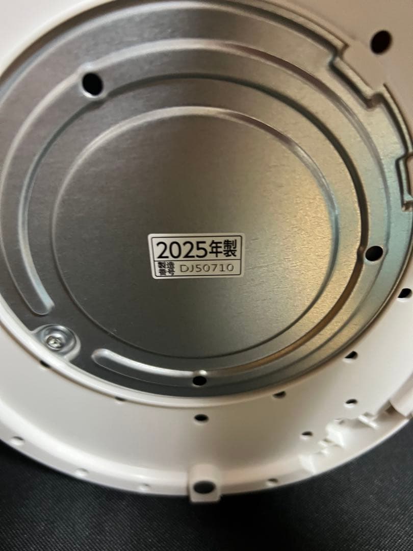 象印ZOJIRUSHI スチーム式加湿器EE-DF35-WAホワイト2025年製