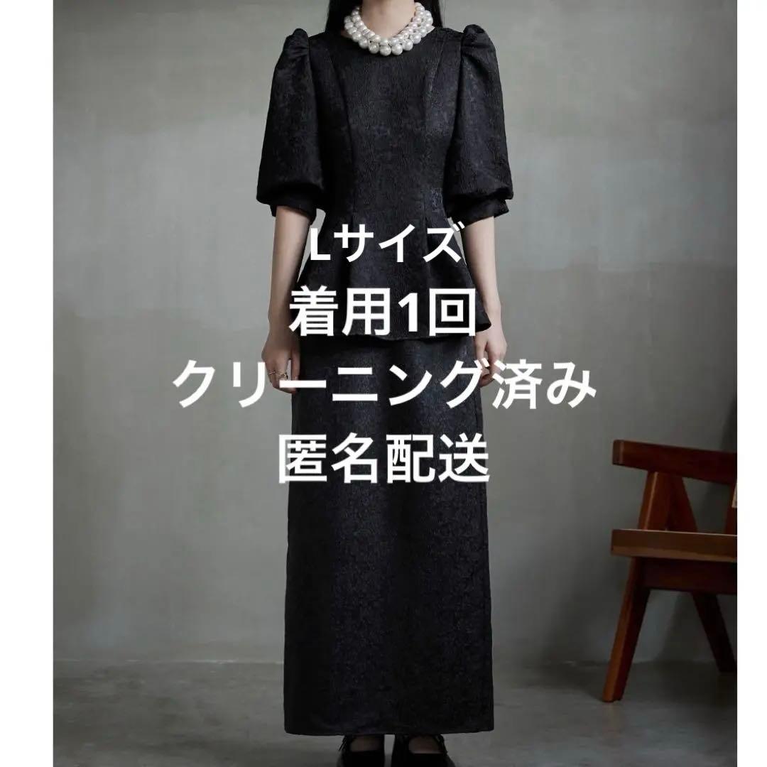 etoll. フラワージャガードセットアップドレス