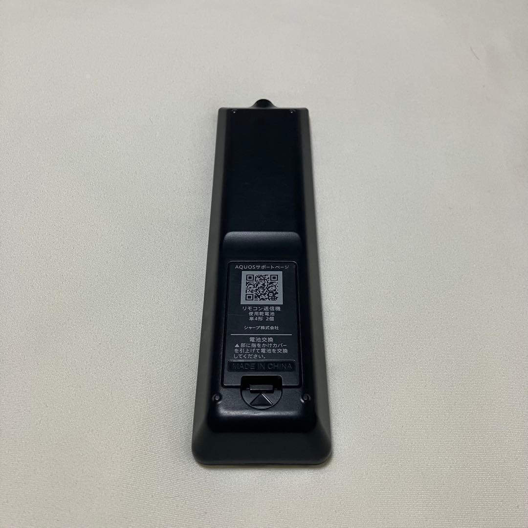 SHARP AQUOS 32インチ 液晶テレビ 2T-C32AE1 2019年製