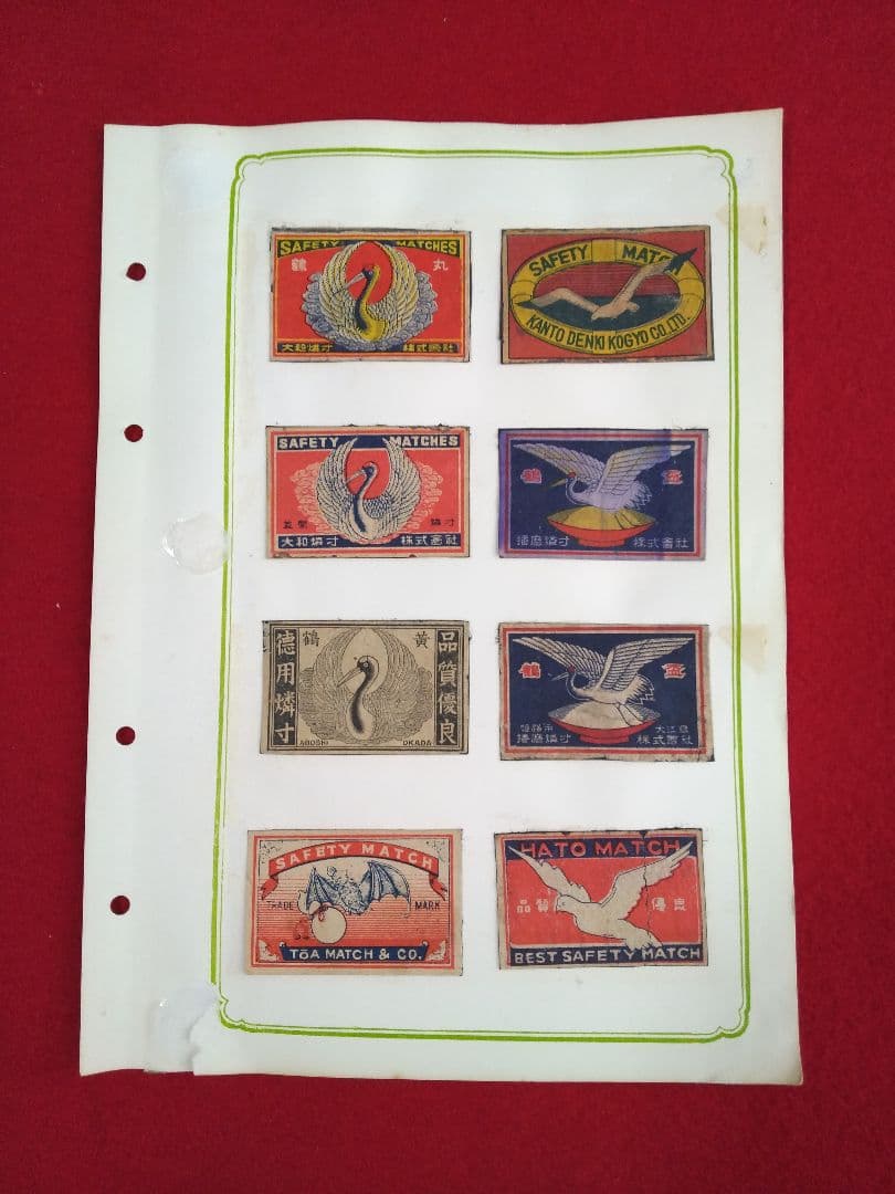 マッチラベルコレクション 戦前 戦後 外国製も混じる 総数 148枚