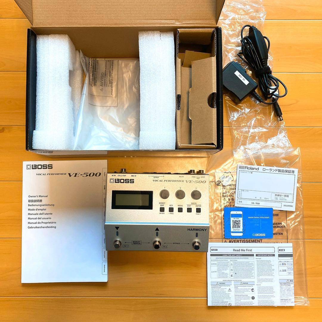 Boss VE-500 ボーカルエフェクター