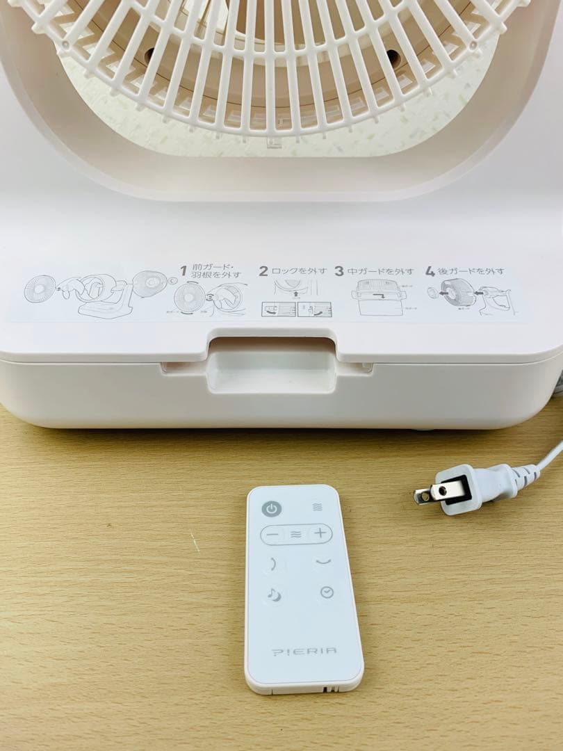 ドウシシャ サーキュレーター 首振り ピエリア FCV-180D WH　扇風機