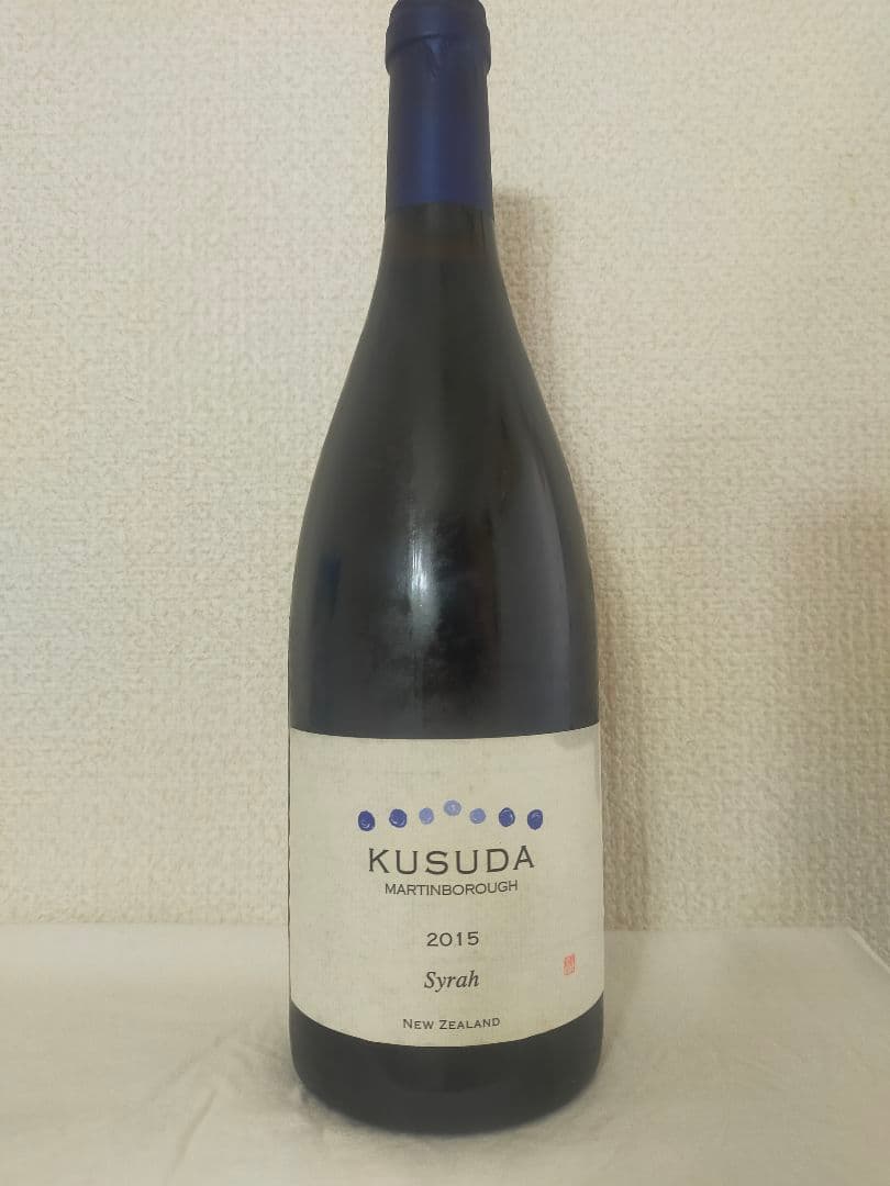 KUSUDA WINES シラー2015