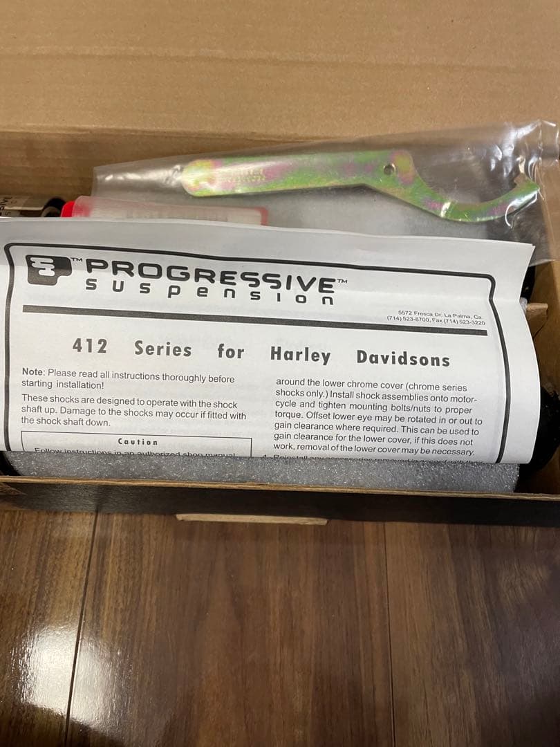 プログレッシブ サスペンション 412シリーズ クローム　スポーツスター　FXR