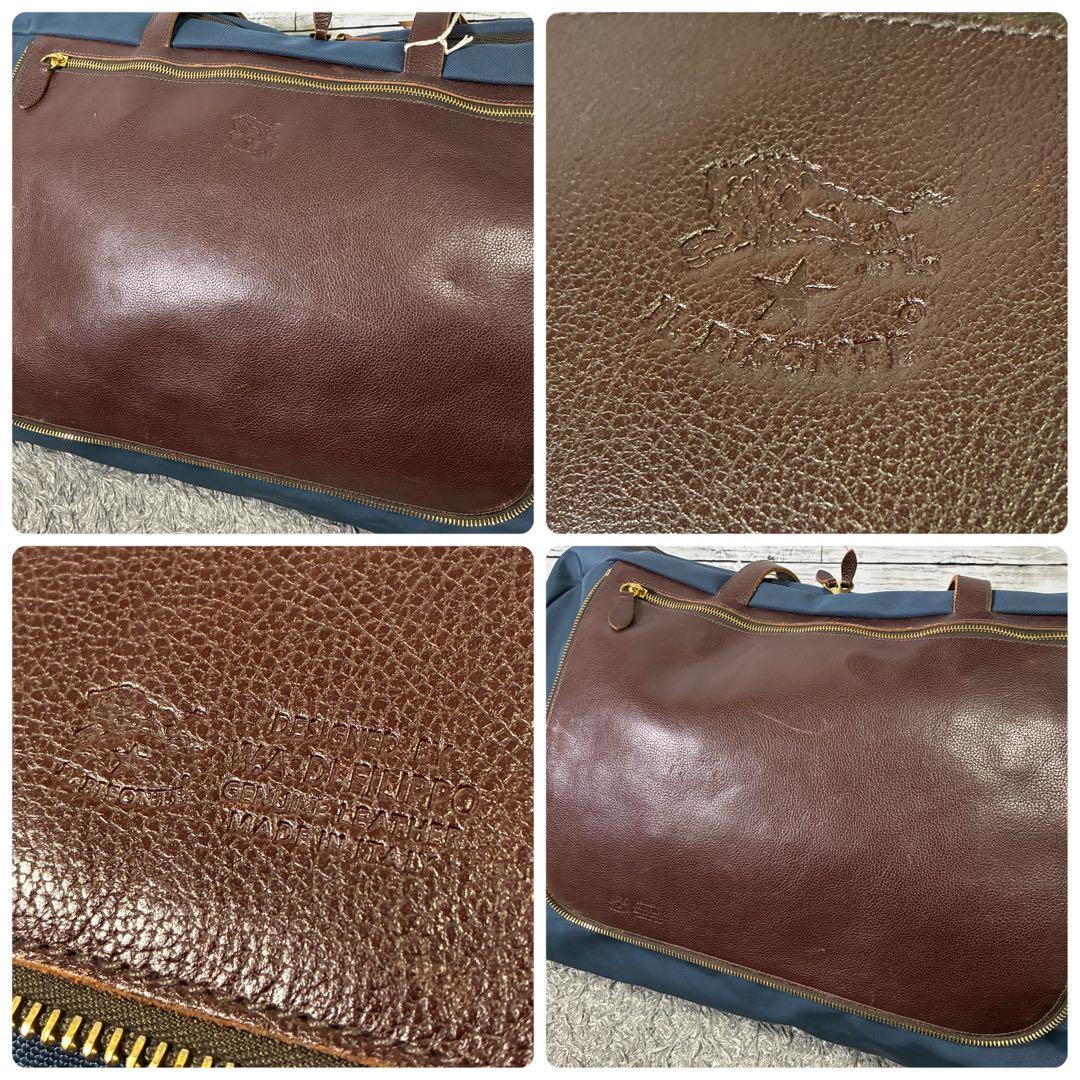 【未使用級】IL BISONTE ボストンバッグ 大容量 折りたたみ 茶×紺