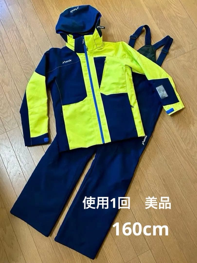 PENIX フェニックス スキーウェア スノーボードウェア 160cm