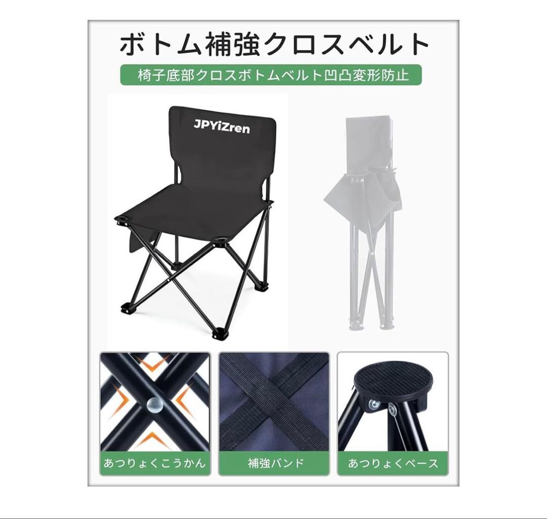 アウトドア テーブル チェア 7点セット アルミテーブル椅子BBQ 屋外