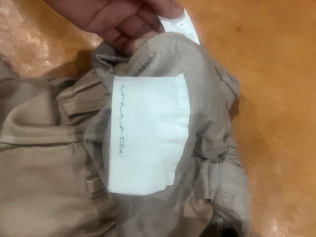 【nonnotte】Draping Elastic Wide Trousers